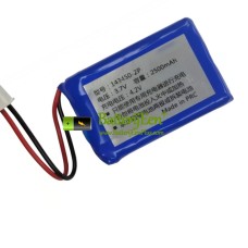 Batterij voor PLC 143450-2P [Vervangende batterij]